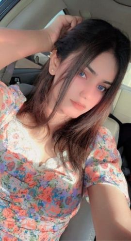 Sofia