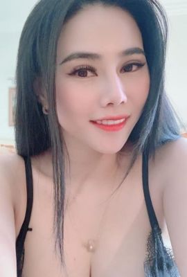 Mery