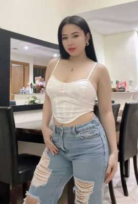 Hana