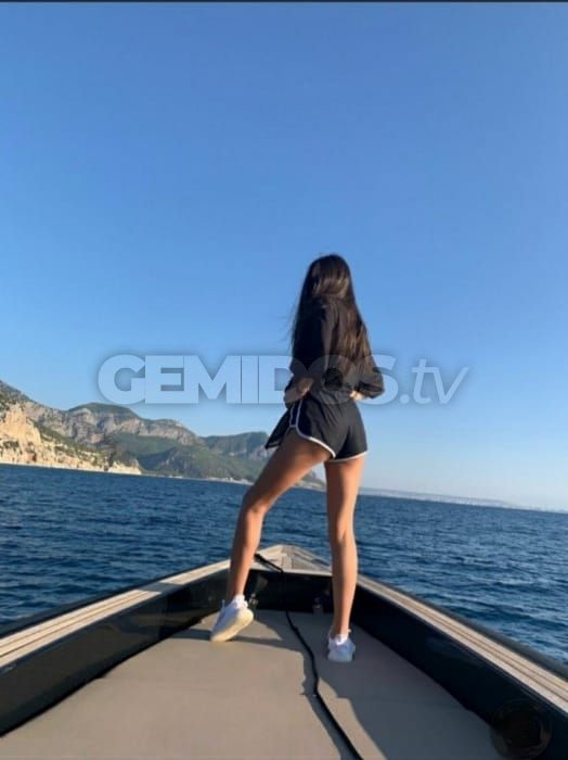 Aidana