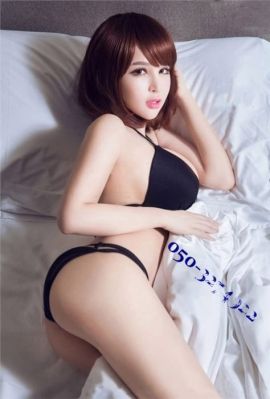 Aya