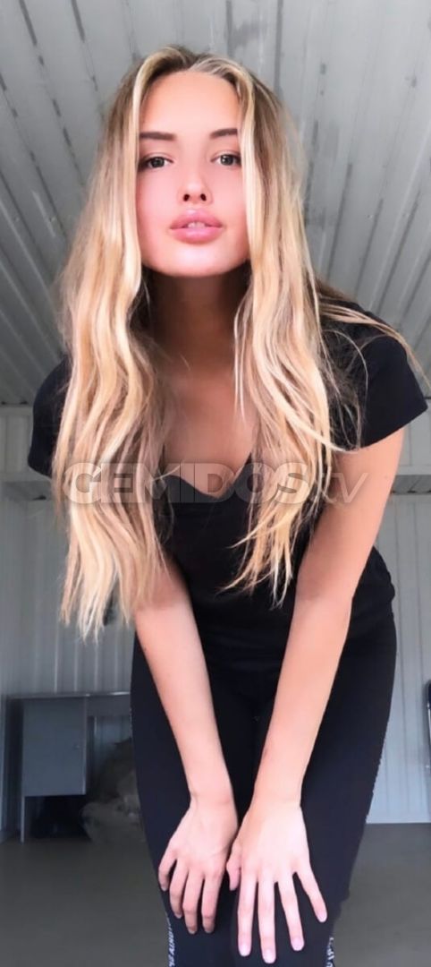 GERMIONA
