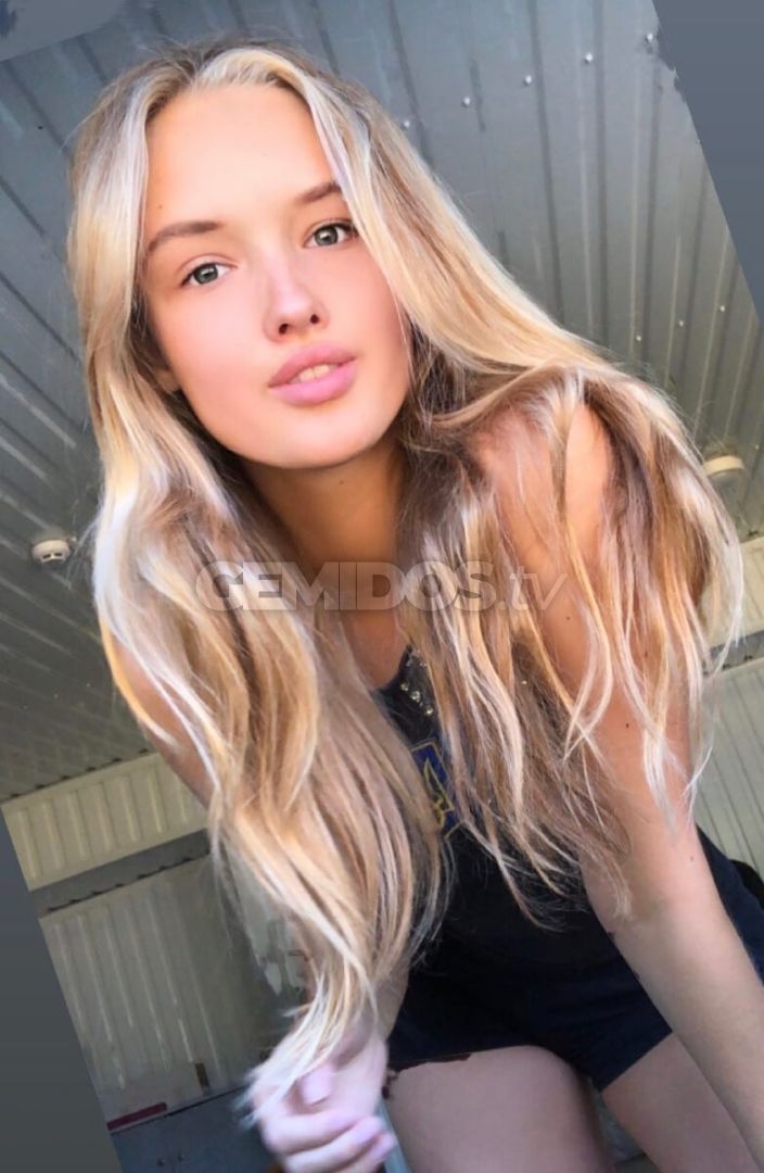 GERMIONA