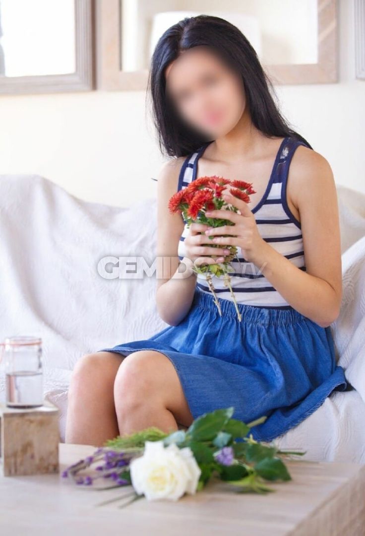 seema