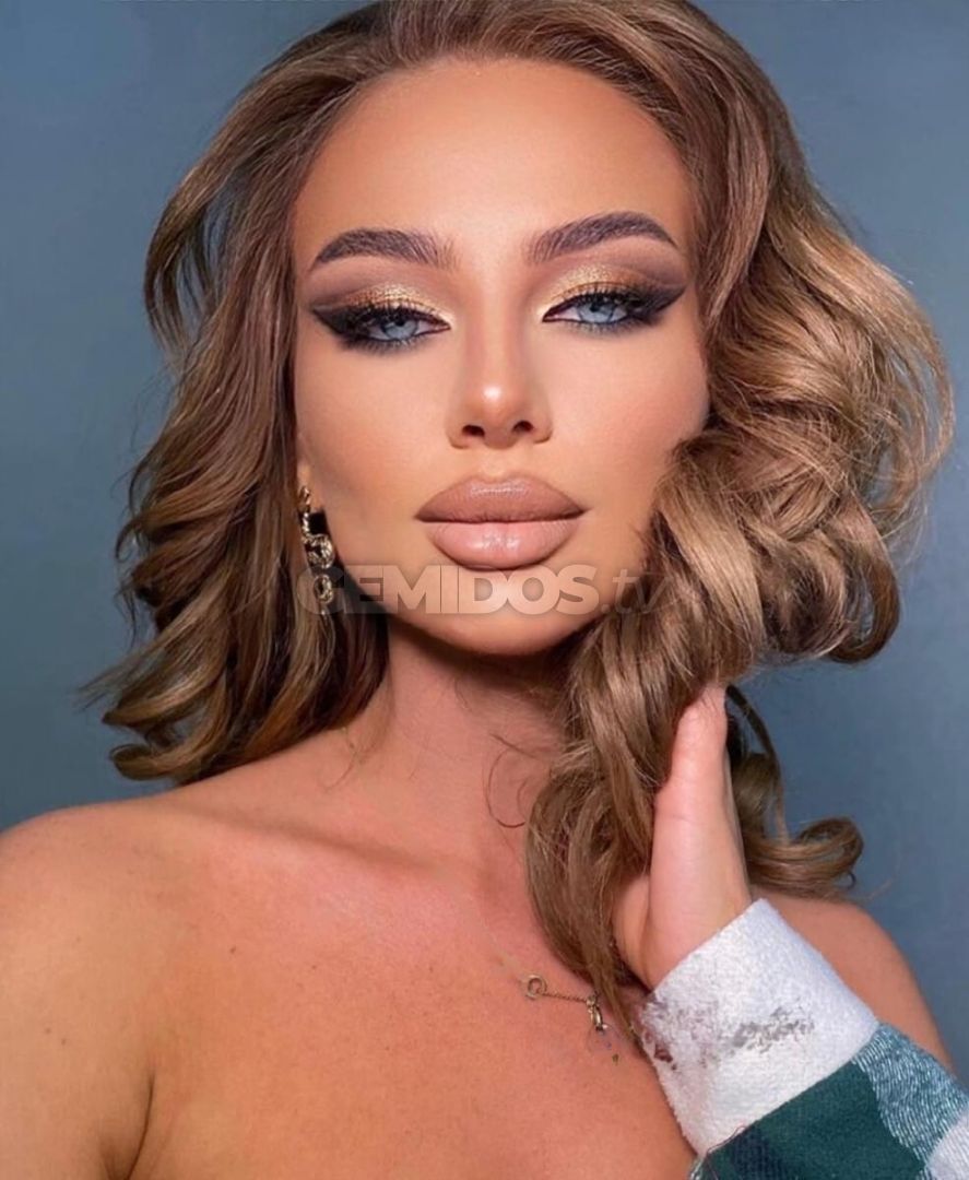 MEGAN