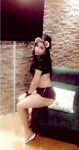 rima