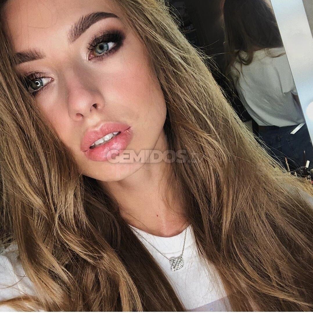 SVETA