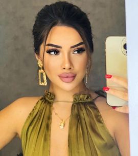 Miss Aminae