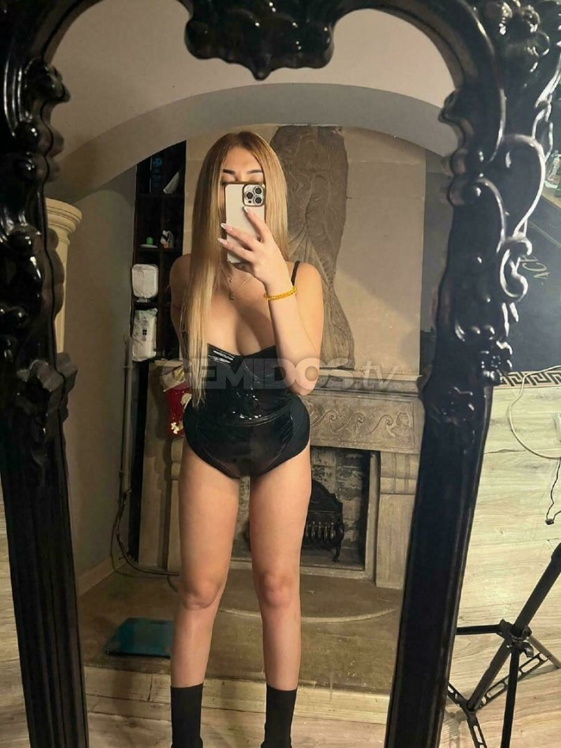 Asu