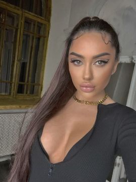 Armina