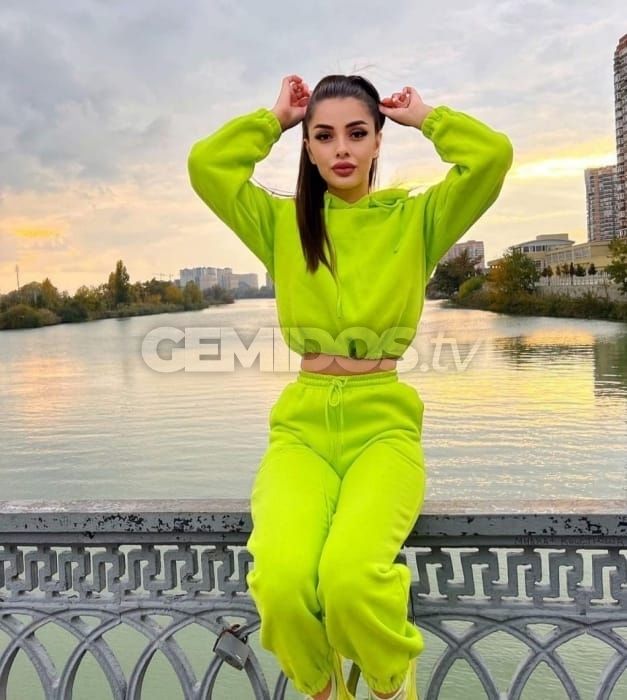 Galina
