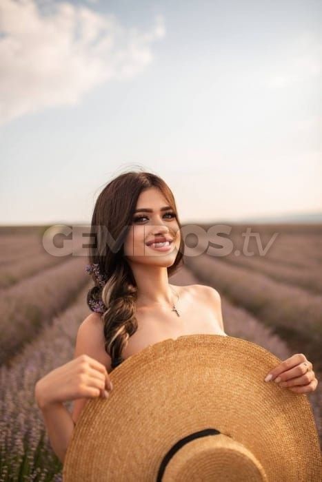 Adelina