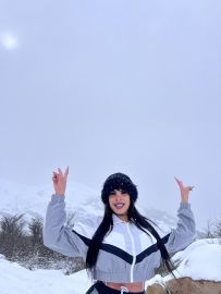 Agustina