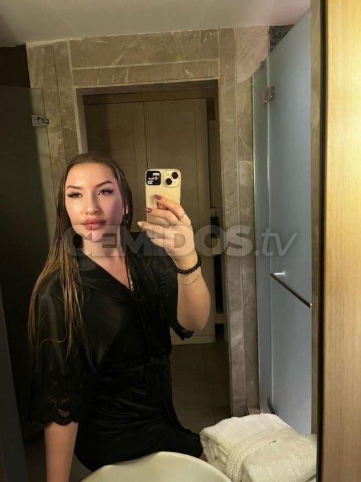 Rina