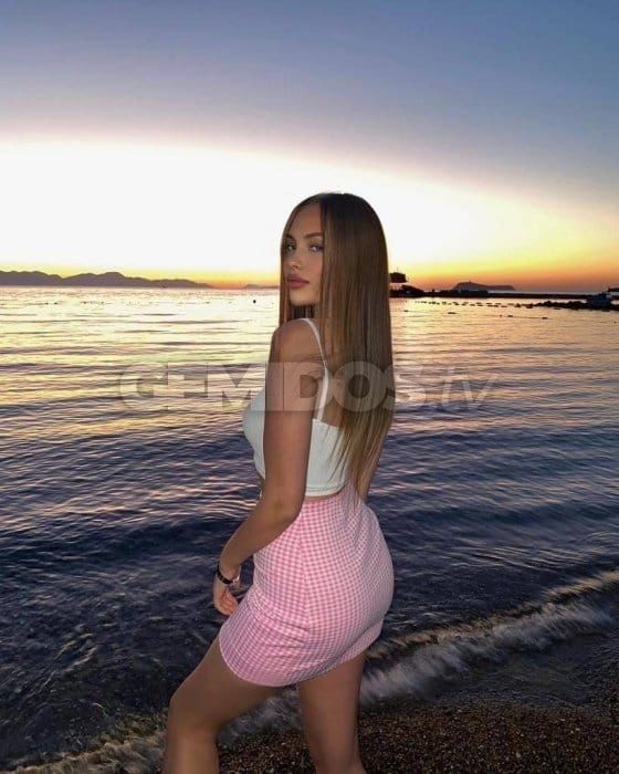 Alina