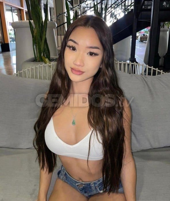 Serina