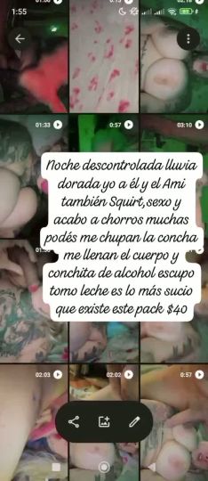 Lola 