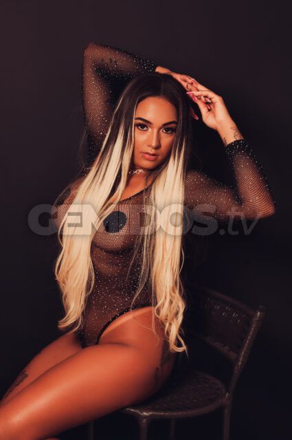 Allana Lisboa