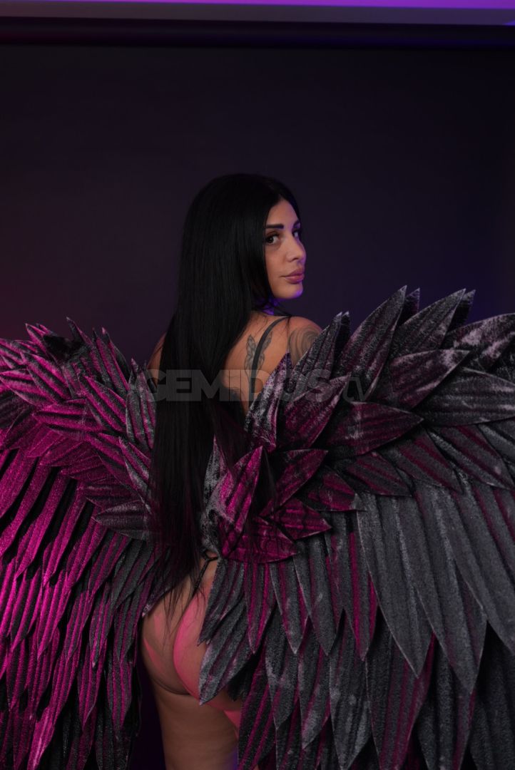 Nekane