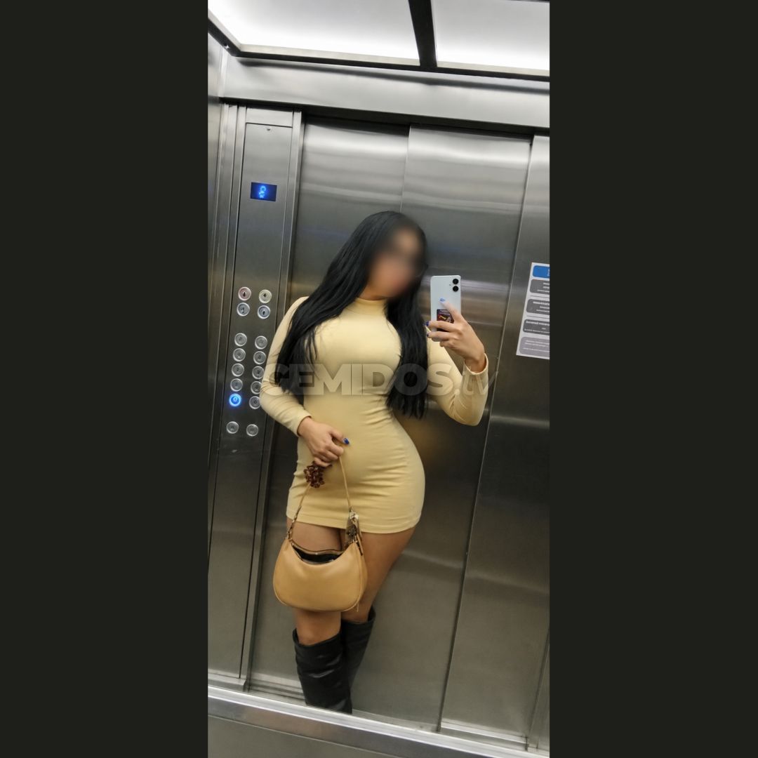 Sofia