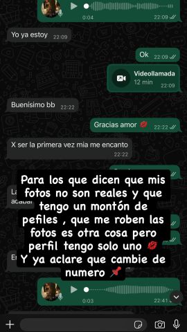 Ambar