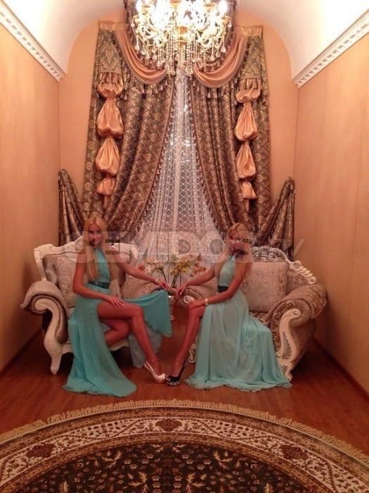 Milena & Elena