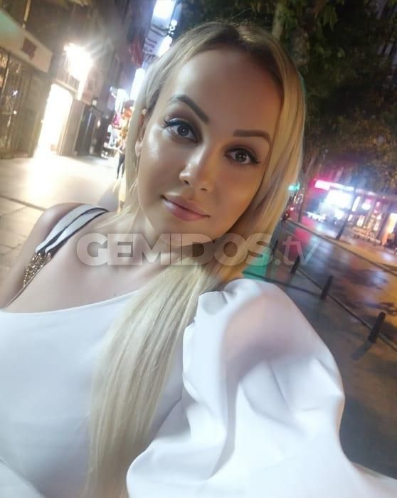 Yana
