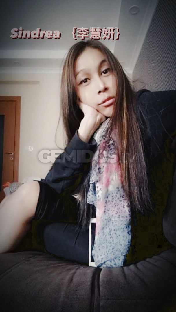 SINDREA