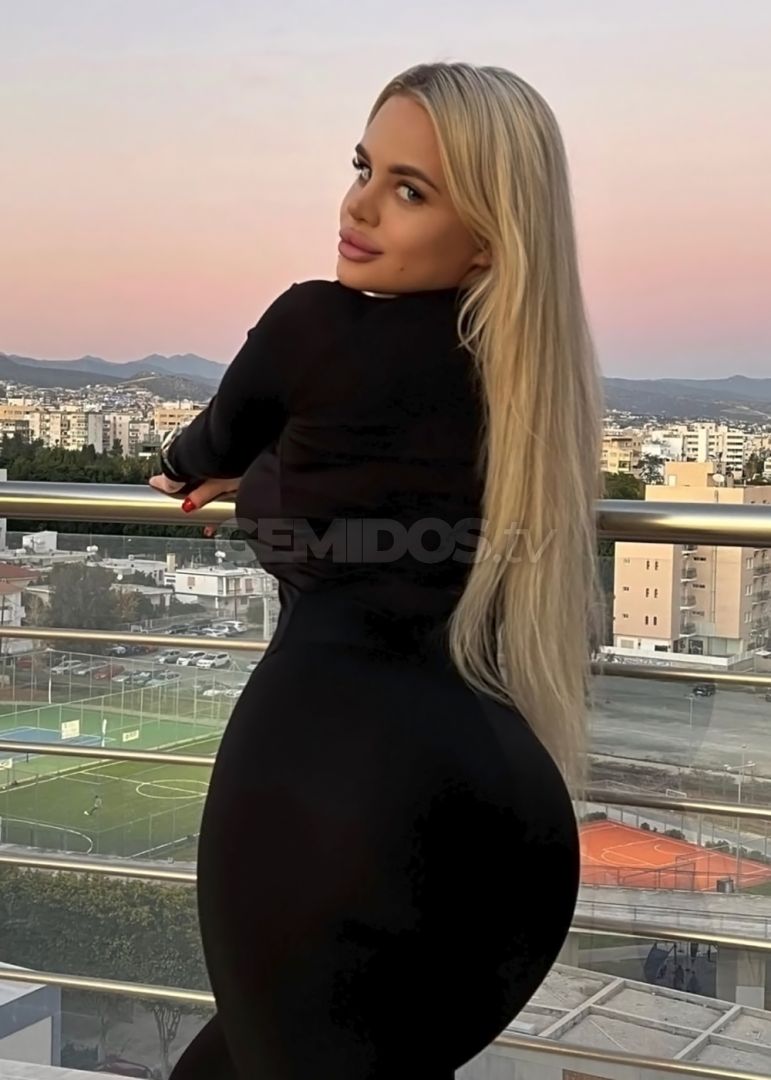 Eliza