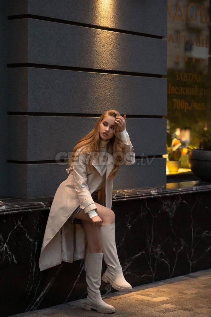 Jana