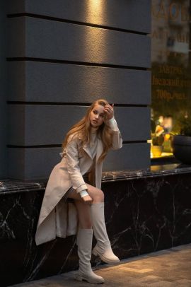 Jana