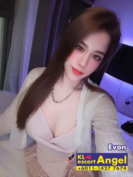 Evon