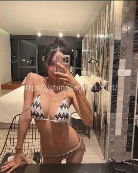 Seo Yeon