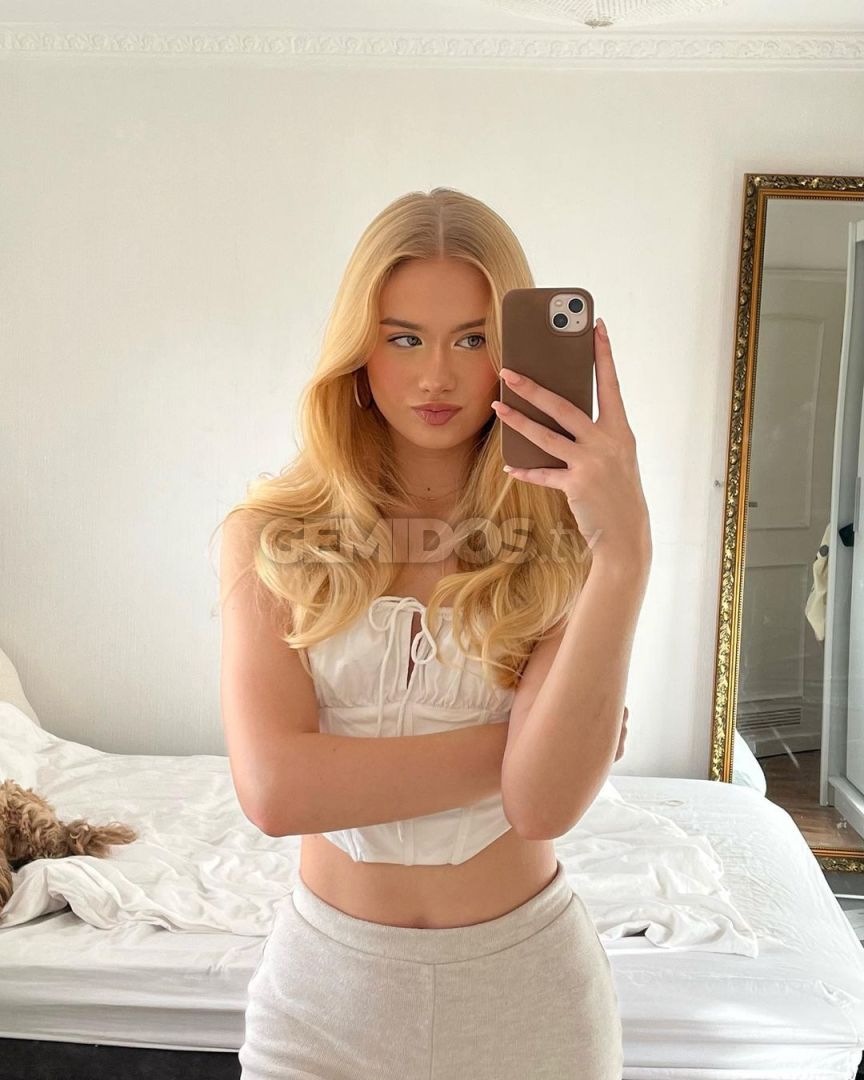 emma woe