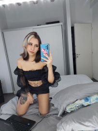 Emmana