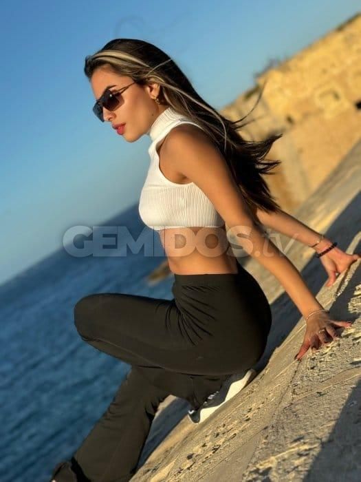 Geraldine