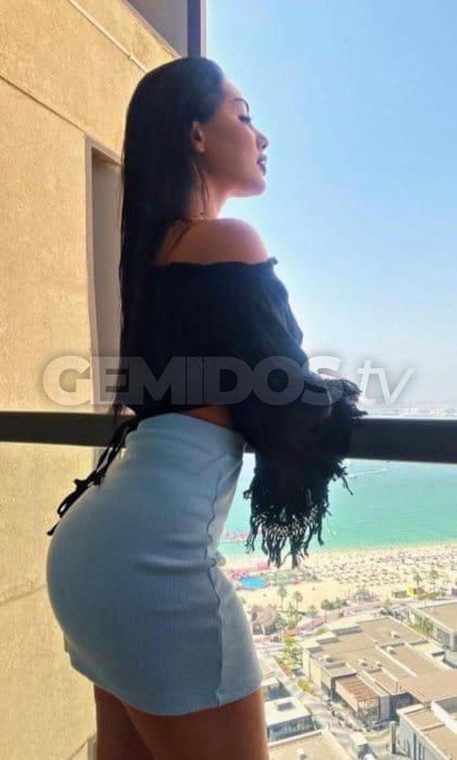 Amina