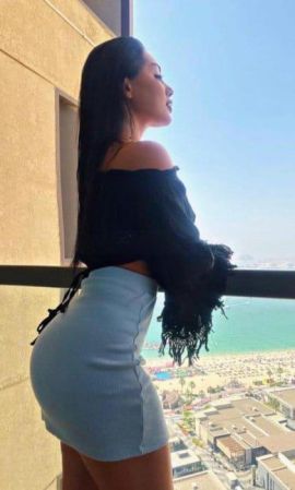 Amina