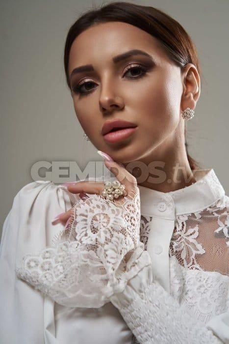 Arina