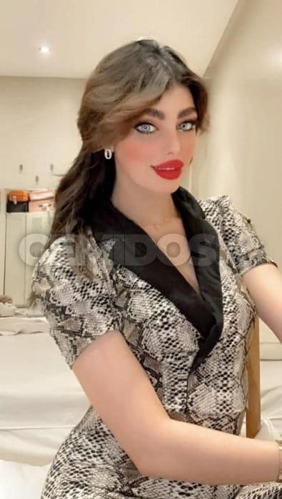 Reem ريم