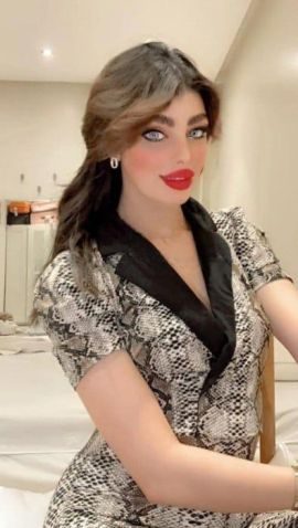 Reem ريم