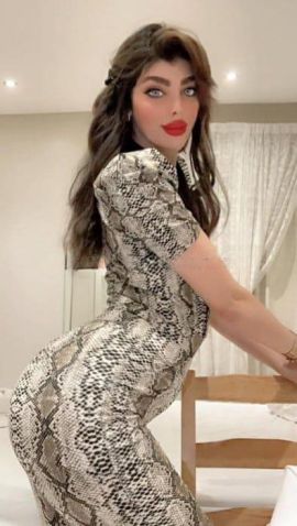 Reem ريم
