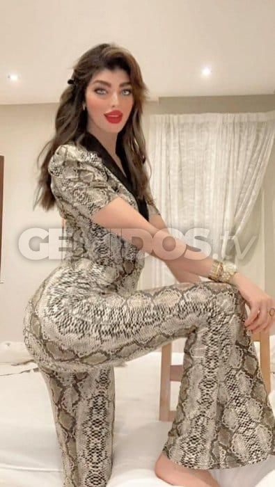 Reem ريم