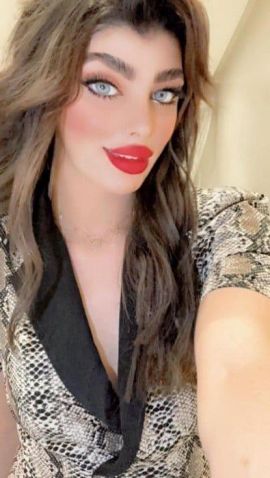 Reem ريم