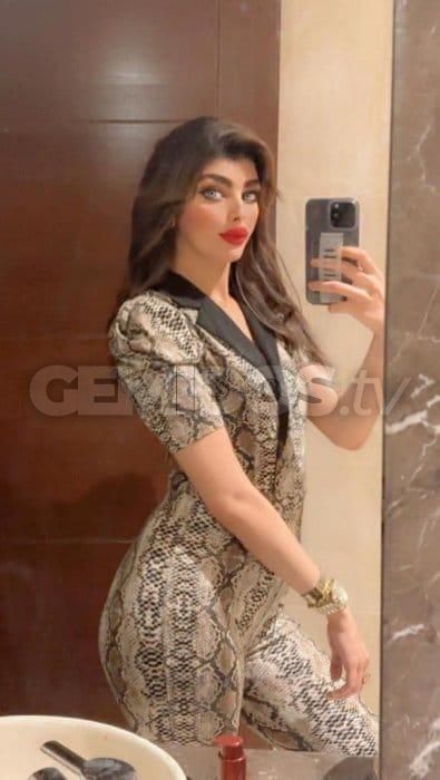 Reem ريم