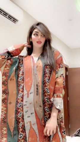 Reem ريم