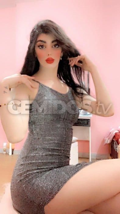 Reem ريم
