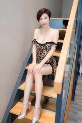Pingping
