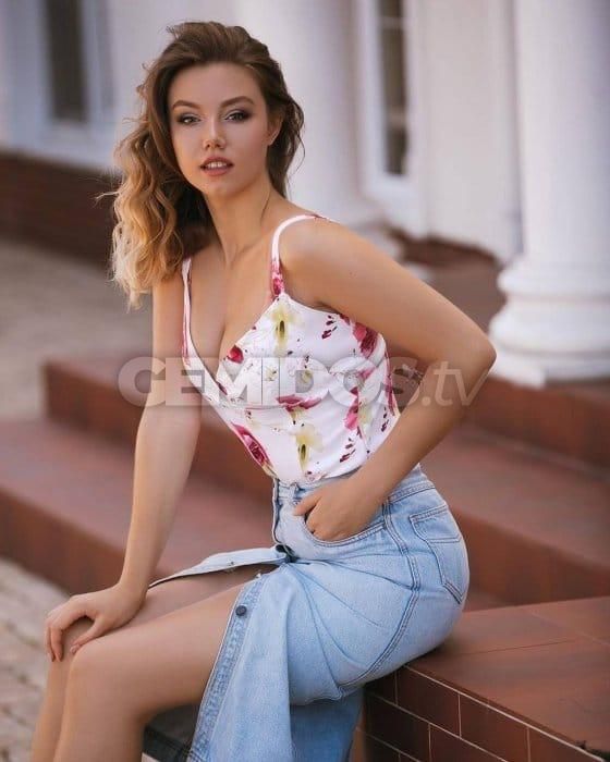Kate