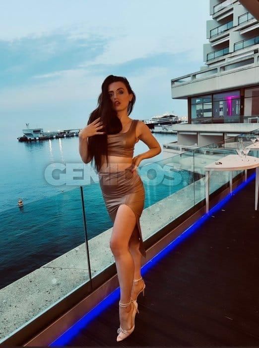 Ania